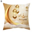 thumbnail image 4 of YAOMOBB Housse de Coussin Décorative Motif Exquis Lavable Texture Fine Imprimé Lune Étoile, 4 of 6