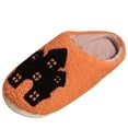 thumbnail image 7 of XIMIN Womens Cute Cotton Pumpkin Castle Graphic Slippers Indoor Slipper and Plush Shoes Gifts Women Mom Sister Plush Slippers with Arch House Warm Shoes, 7 of 7