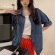 thumbnail image 4 of Camisas vaqueras coreanas de manga corta Rimocy para mujer, verano 2023, con bolsillos, chaqueta de un solo pecho, blusa vaquera azul informal para mujer, 4 of 5