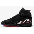 thumbnail image 5 of Ni - ke Size 12 - Jordan 8 Retro Mid Playoff, 5 of 5