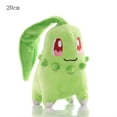 thumbnail image 3 of 20cm New Pokemon Cyndaquil Chikorita Pikachu Plush Toy Cute Golduck Quilava Squirtle Doll Cartoon Marill Ditto Plushie Kids Gift, 3 of 5