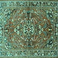 thumbnail image 1 of Ahgly Company Indoor Square Persian Turquoise Blue Traditional Area Rugs, 3' Square, 1 of 4