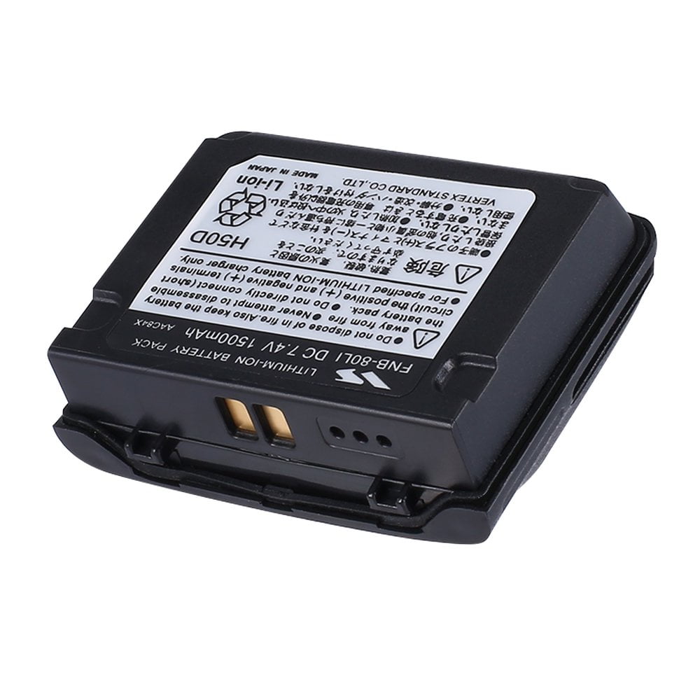 chengshiandebaihu Batterie Rechargeable Li pour Radio Vertex YAESU VX7R VX-5 VX-5R VX-5R 1500mAh