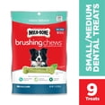 thumbnail image 5 of (5 Pack) Milk-Bone Brushing Chews Daily Dental Dog Treats, Fresh Breath, Small-Medium, 7.1 oz, 9 Bones Per Bag, 5 of 9