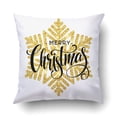 thumbnail image 1 of RYLABLUE Xmas Merry Christmas Gold Glittering Lettering Design Vector Pillow Case Cushion Cover Case Throw Pillow Case 20x20 inches, 1 of 1