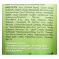 thumbnail image 4 of GIOVANNI 2chic Ultra Moist Shampoo, 8.5 oz. Avocado & Olive Oil, Creamy Hydration Formula, With Aloe Vera & Shea Butter, Sulfate Free, No Parabens, Color Safe (Pack of 1), 4 of 13