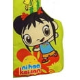 thumbnail image 4 of Ni Hao Kai-Lan Kids Life Jacket Ski Vest Preserver from Stearns (for children 30 - 45 lbs), 4 of 6