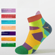 thumbnail image 3 of Calcetines para correr maratón para hombres y mujeres, calcetines deportivos con fondo de toalla engrosado, calcetines náuticos de tubo corto y caña baja, 3 of 6