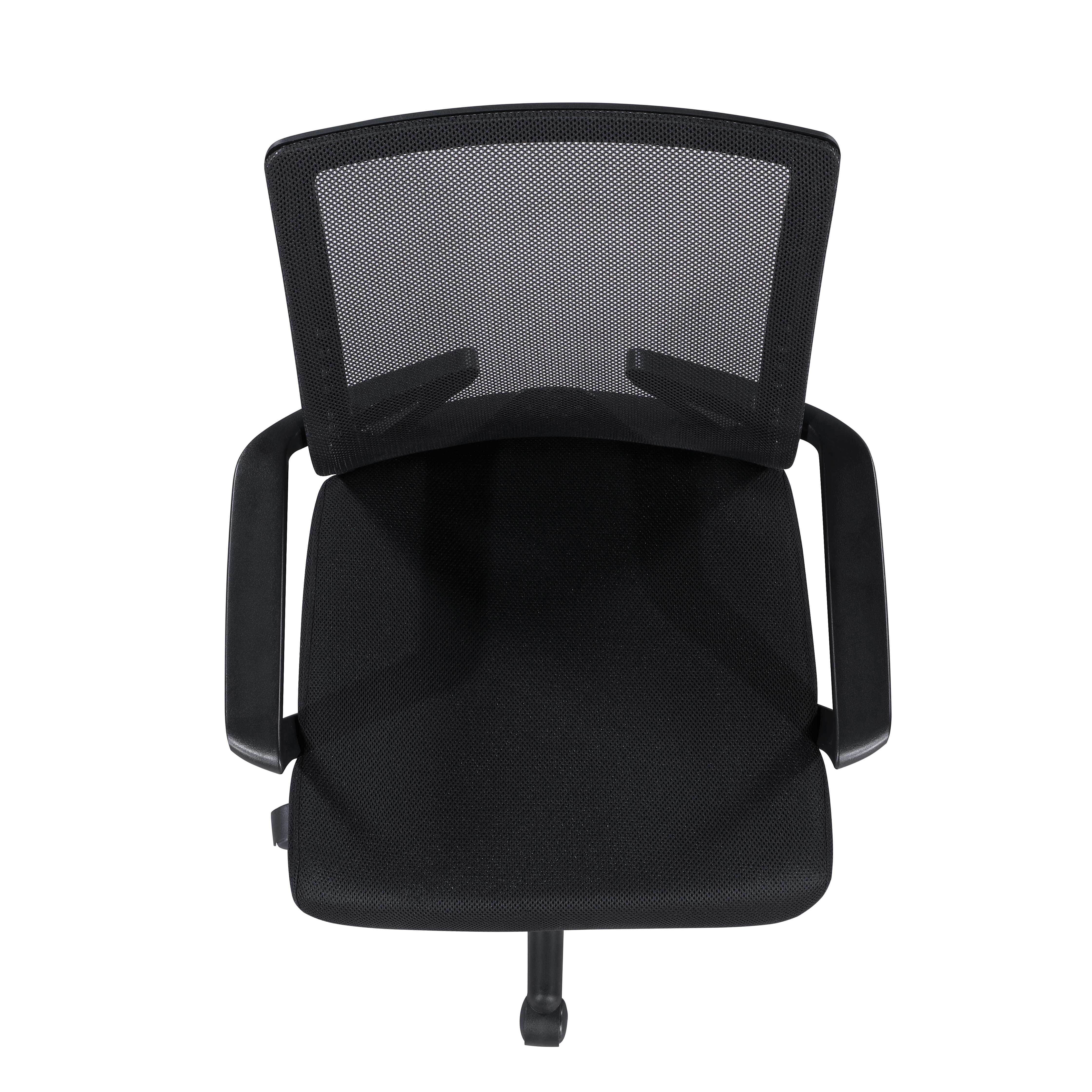 Height Adjustable Office Task Chair with Armrest