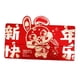 thumbnail image 2 of Sobre rojo para dinero de Año Nuevo chino, decoración de sobres para dinero, Hong Bao Estilo E, 2 of 9