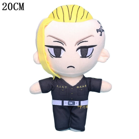 20cm Anime Tokyo Revengers Series Plush Toys Manjiro Sano Dragon Palace Temple Huaheng Martial Arts Dolls Kids Birthday Gifts