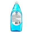 Great Value Ultra Dish Liquid, Original, 40 fl oz