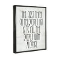 thumbnail image 4 of Stupell Industries Funny Alcohol Bucket List Inspirational Painting Black Floater Framed Canvas Art Print Wall Art, 25 x 31, 4 of 10
