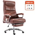 thumbnail image 1 of Comfy Accent Office Chair Designer Folding Lazy Ergonomic Computer Chair Mobile Luxury Cadeira De Escritorio Salon Furniture My Lux Decor Round, 1 of 12