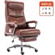 thumbnail image 1 of Comfy Accent Office Chair Designer Folding Lazy Ergonomic Computer Chair Mobile Luxury Cadeira De Escritorio Salon Furniture My Lux Decor Round, 1 of 12