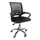 thumbnail image 2 of Silla de oficina Houzer Couting Color Negro, 2 of 4