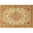 thumbnail image 1 of Ahgly Company Indoor Rectangle Medallion Brown Traditional Area Rugs, 2' x 3', 1 of 4