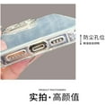 thumbnail image 4 of Electroplated Butterfly Glitter Feathered Case with or Without Chain, Lens Film Fully Covered, Drop Proof for iPhone 15 14 13 12 11 Pro Max XS XR X Phone Case (Silver 1,iPhone 11 Pro Max), 4 of 8
