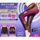 thumbnail image 5 of sweethay Pantalones elásticos para mujer, mallas elásticas de nailon de compresión para niñas, conjunto de pantalones Prendas para la parte inferior del cuerpo METRO, 5 of 6