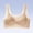 Khaki, variant on Njagoc3 Wireless Bras for Women Push Up Breathable Seamless Comfortable Solid Color Daily Support Bra