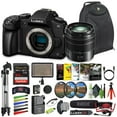 thumbnail image 1 of Panasonic Lumix DMC-G85 Mirrorless Digital Camera With Lumix G 14-140mm Lens, 1 of 8