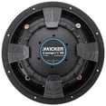 thumbnail image 3 of Kicker (2) 50CVX124 CompVX 12 Subwoofer, Dual Voice Coil, 4-Ohm, & 52GR12 Grill Bundle, 3 of 6