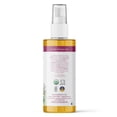 thumbnail image 2 of Isoplus Natural Remedy Acondicionador de aceite de oliva/lanolina 3.75 oz, 2 of 5