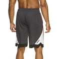 thumbnail image 3 of AND1 Men's Active Side Stripe Basketball Shorts, up to 5XL, 3 of 4