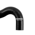 thumbnail image 4 of Mishimoto Silicone Intercooler Coolant Hose Kit, Compatible with Nissan Z 2023+, Black, 4 of 8