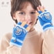 thumbnail image 4 of Guantes de invierno genuinos de Paw Patrol para niños, Chase, Marshall, Skye, Everest, Rubble, Zuma, Rocky, para exteriores, para niñas y niños, regalo para niños de 2 a 10 años, 4 of 5