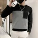 thumbnail image 5 of Suéter de punto con cuello redondo para hombre, jersey negro a rayas con cuello redondo, sudaderas clásicas de tendencia 2024, 5 of 5