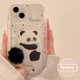 thumbnail image 2 of Redmi 12C 9T 9A A1 A + 10C 10A 10 9C Nota 12 11Pro + 11 11s 10s 10 9 9s 8 Pro Mi 11 Lite Poco X3 NFC Funda De Teléfono De Panda De Dibujos Animados Lindo + Colgante De Pommel, 2 of 4