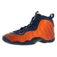 thumbnail image 5 of Nike Little Posite One GS Boys Shoes Size 4, Color: Blue Void/University Gold, 5 of 5