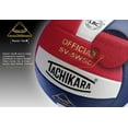 Tachikara SV5WC Red, White and Black Volleyball