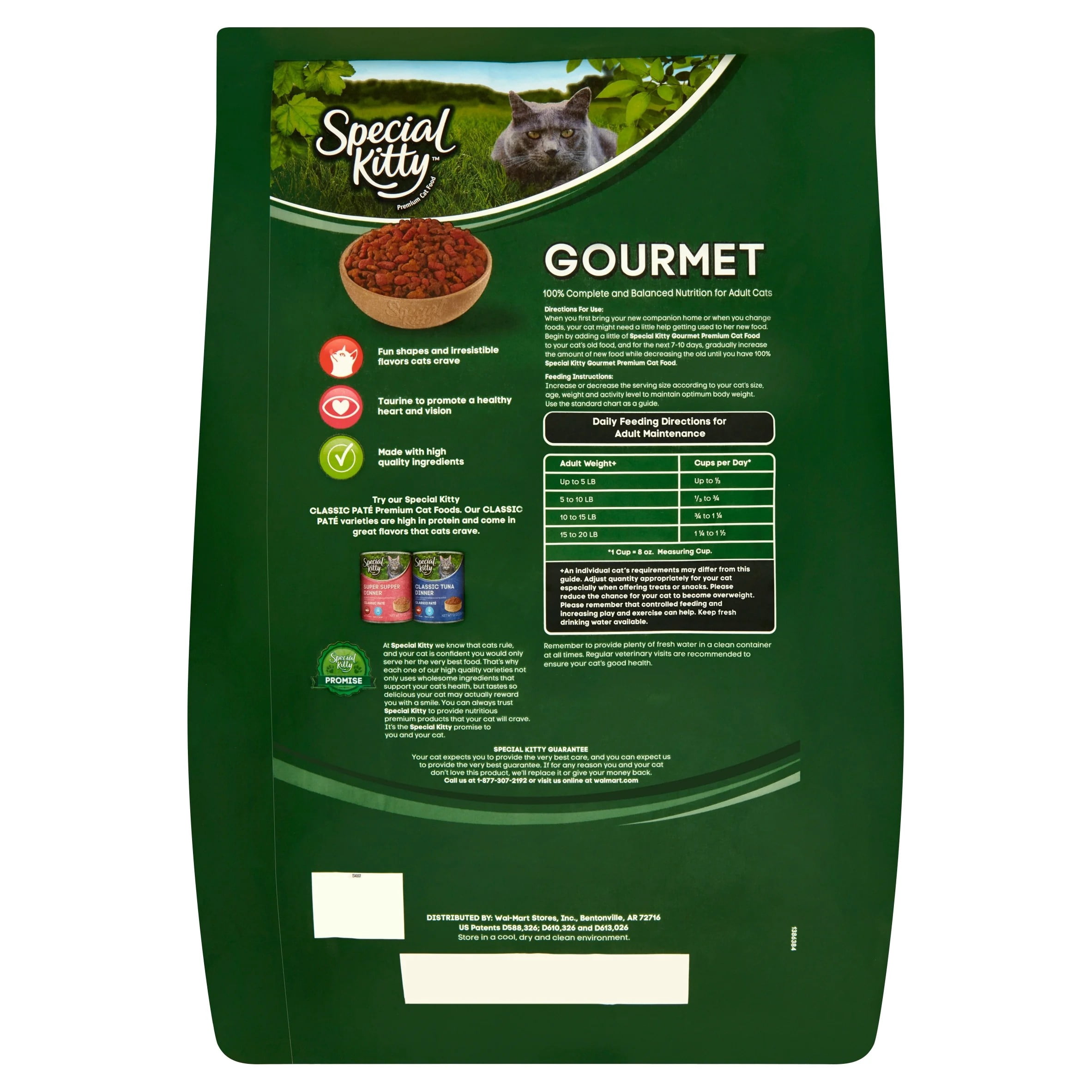 Special Kitty Gourmet Formula Dry Cat Food, 16 lb