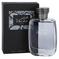 thumbnail image 1 of Rasasi Hawas EDP pour Lui 100 ml, 1 of 2