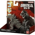 thumbnail image 4 of Godzilla Figurine Articulée de 5 Pouces en Vinyle Souple - Godzilla 2023 Version Île d'Odo, 4 of 7