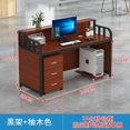 thumbnail image 1 of Luxury Organizer Office Desk Minimalist Study Unique High Quality Computer Desks Cute Executive Bureau Meuble Desk Furniture My Lux Decor Round, 1 of 28