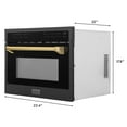 thumbnail image 4 of ZLINE Autograph Edition 24" 1.6 cu ft. Built-in Convection Microwave Oven in Black Stainless Steel and Gold Accents, 4 of 5