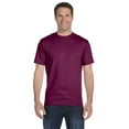 thumbnail image 1 of Gildan Dryblend Adult Tee, 1 of 1