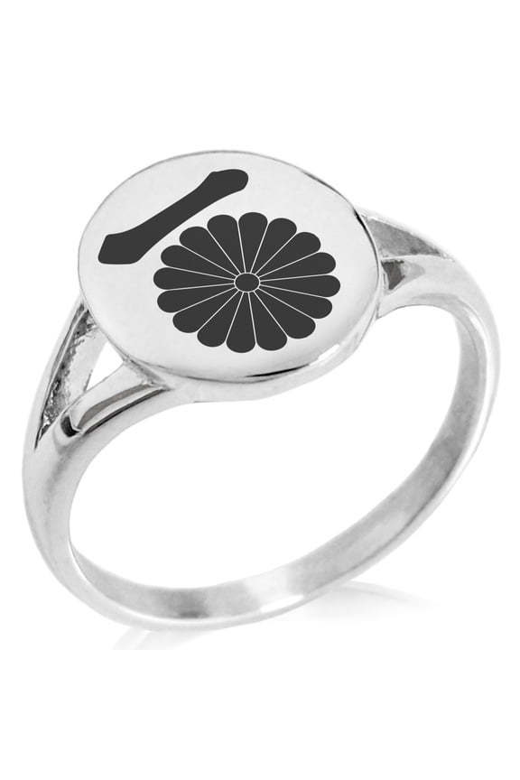 Stainless Steel Nasu Samurai Crest Minimalist Oval Top Polished Statement Signet Ring