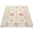 thumbnail image 2 of Hand Knotted Ziegler Farhan Wool Rug - 4'2'' x 5'8'', 2 of 7