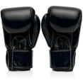 thumbnail image 2 of Fairtex BGV1 Muay Thai Boxing Glove - Solid Colors, 2 of 10