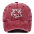 thumbnail image 1 of Visor Cap Distressed Washed Embroidery Unisex Sun Shield for Outdoor Casual Wear Adjustable Fit Versatile Everyday Hat, 1 of 3