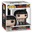 thumbnail image 2 of Figura Funko Marvel Xialing 3.7 Pulgadas, 2 of 3