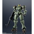 thumbnail image 2 of Tamashii Nations Gundam Universe OZ-06MS Leo Bandai Spirits Action Figure, 2 of 5