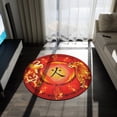 thumbnail image 3 of Fire Element Round Rug | Fire Rug | Area Rug, 3 of 4