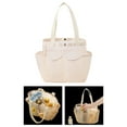 thumbnail image 1 of Elodie Mesh Shower Tote with 2 Handles Quick Dry Portable for Travel Beach Camping Beige, 1 of 8