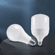 thumbnail image 1 of Bombilla de alta calidad, luz blanca/luz cálida, bombilla LED de bajo consumo superbrillante con tornillo en espiral E27 para uso doméstico, 1 of 5