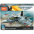 thumbnail image 6 of Boeing F/A 18E Super Hornet Building Toy Construction Set, 6 of 6